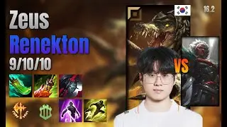 Zeus Top Renekton vs Ambessa lol KR solo rank Full Game 16.2 | 제우스 레넥톤 vs 암베사