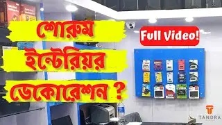 Small Showroom Interior Design Ideas 2023 || Shop Interior Decoration ||Tandra Interior
