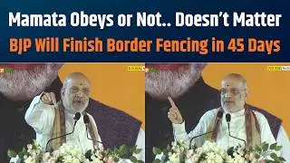 BJP Delivers on Border Security | Amit Shah&rsquo;s Promise to Assam