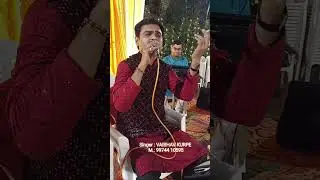 Oonchi Oonchi Deewarein | Yaariyan2 | Vaibhav Kurpe | V K Events Vadodara | Wedding Song