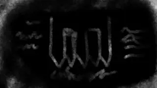 Silent Kocmoc with Lyrics