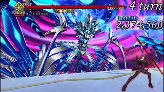 (FGO) Lostbelt 7 - ORT Raid (Final) 4T ft. Sc&aacute;thach