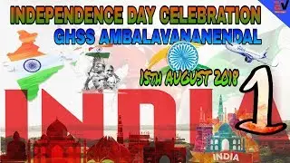 Indian patriotic song || INDEPENDENCE CELEBRATION #1