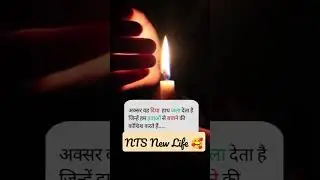 NTS New Life True Life Line reality status video #shorts #viral #life #real #status #love #sad