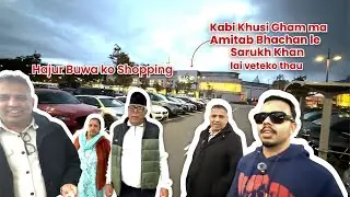 Blue Water Mall Ghumna Aunda Kaku le Gadi Exchange ||Christmas Vibe||