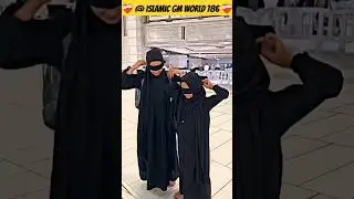 MASHALLAH Moments That Will Leave You SPEECHLESS!