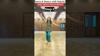 Easy Retro Dance Moves 💃#dance #retro #shorts #subscribe