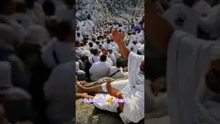 5 rewards of Nawaz🤲🤲🤲🤲🤲@rohi_💐#short video #