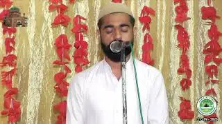 صلی علی محمد | سید سرور محمد نور جاں | حافظ تیمور علی | سالانہ عرس مبارک کھریپڑ شریف
