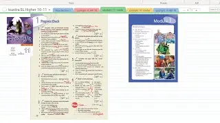 23. Spotlight 11. Module 1. Progress check 1