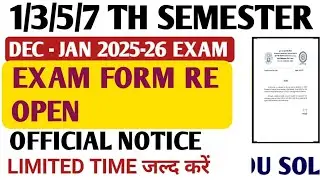 How to Fill DU SOL UG/PG Exam Form | Last 2 Hours Extension
