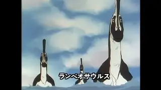 ( Remake ) Kyouryuu Wakusei ( 1993 ) - Lambeosaurus lambei Screen Time