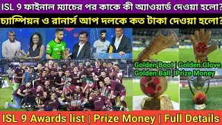 ISL 9: All Award List | Prize Money | Golden Boot | Golden Ball | Golden Glove Winner & Bike Award