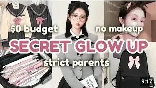 How to glow up with $0. 🌼💫( That truly works ✨🫶🏻) Even If you have strict parent 💫🌸#glowup #skin 