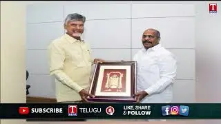 CMR Founder & Chairman Mavuri Venkata Ramana Donated 50 Lakhs AP CM Relief Fund | T News
