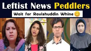 Truth Vs Propaganda | Biased News of Tripta Tyagi | Bhayankar Bro | Political meme
