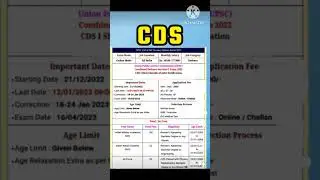 CDS 2023 Notifications #latest#cds#viral#shorts