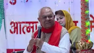 ध्वनि लग रही है ॐ ओमकार दी सतयुग दर्शन ट्रस्ट फरीदाबाद सतयुग दर्शन वसुंधरा के सत्संग और कीर्तन