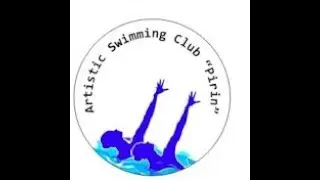 Second International Artistic Swimming Tournament ''PIRIN''