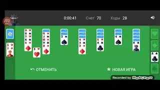 Прохождение игры Solitaire (2013)