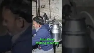 Auto Milking Machine, easy solution for milking. Saves time & labour cost.