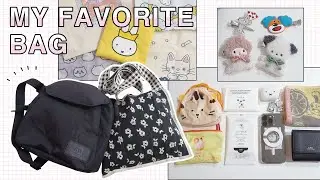 最近のお気に入りカバン紹介｜エコバッグと好きなものいっぱいのカバンの中身