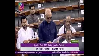 05.08.2022: Jayadev Galla submits his observations on the Energy Conservation Bill 2022