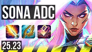 SONA & Rakan vs JHIN & Brand (ADC) | 6/1/12, Dominating | NA Master | 25.23