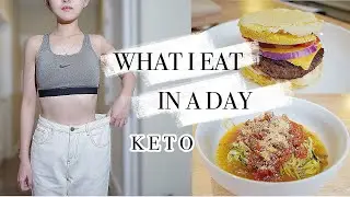 WHAT I EAT IN A DAY (KETO) | 芝士汉堡居然能减肥？