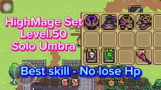 Highmage Lv.50 Solo Umbra || Curse Of Aros || not SantaClaus COA || Best Skill