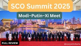SCO Summit 2025 Tianjin | India&rsquo;s Strong Stand on Terrorism #studywithniharika #scosummit2025 #india