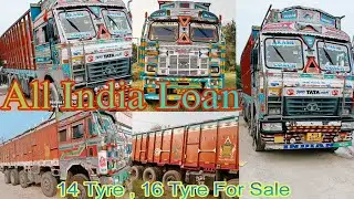 Second hand Truck For Sale (Second Hand Truck) 14 tyre & 16 Tyre with Loan