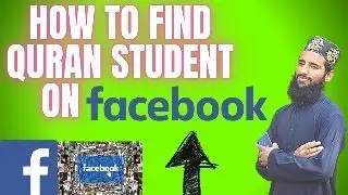 How To Find Online Quran Students | Join Facebook Group