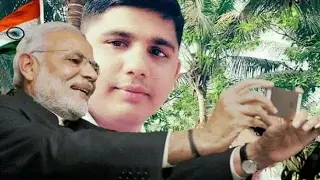 सूरत     SRP GROUP-11 VAV