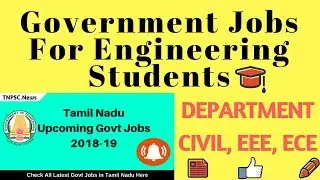 Government jobs for Engineers 2018