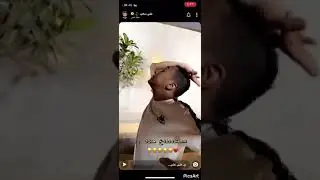 العشير(يتعاطى قهوة) و علي سعيد يحققون معه الشرطة