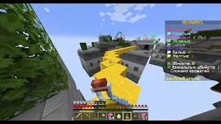 Bed Wars ASMR (Logitech keyboard) BloodyA7 mouse