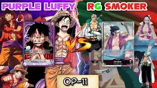 [OP11] Purple Luffy vs. RG Smoker (POV) One Piece TCG {Locals: Round 2}