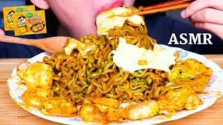 ASMR Eating Sounds | GREEN Cheesy Spicy Samyang Noodles with Prawns (Eating Sound) | MAR ASMR