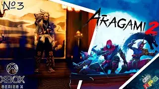 &laquo; Aragami 2 ⳹ Классический режим ⳹ Xbox Series X &raquo;