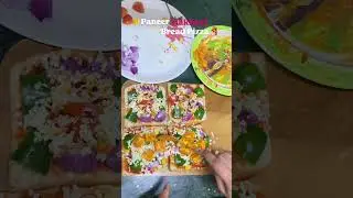 🍕Quick Paneer Bread Pizza at Home | No Oven No Yeast Pizza | Zaika by Arpita #cookingchannel #recipe