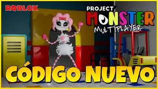 ✅C&Oacute;DIGO NUEVO de ⭐PROJECT MONSTER MULTIPLAYER ⭐ 2000 Gemas ⭐ Roblox 2024 ⭐ EMiLiOR