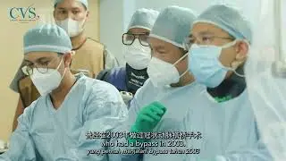 CVSKL Stories From The Heart ❤️: EP05 Uncle M