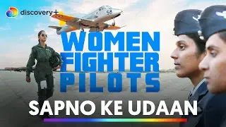 First Time Flying A Plane! | Women Fighter Pilots | discovery+