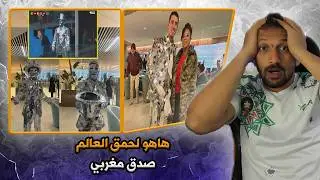 اللحظة التي انتظرها الجميع😉😉بعد غياب طويل.. أول ظهور لبوز فلو خارج السجن