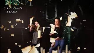 3D Bumerang. Bulletttime Nicemoment 27