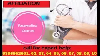 Peramedical College Affiliation Process || New Rules