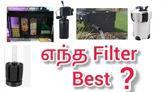 Which filter best our monster tank  |Best filter|#diy #filter #sumpfilter #driftwood #salem #monster