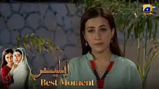Iblees Episode 05 | 𝐁𝐞𝐬𝐭 𝐌𝐨𝐦𝐞𝐧𝐭 𝟎𝟑 | Hibba Aziz - Farhan Ahmed Malhi - Fajjer Khan | Har Pal Geo