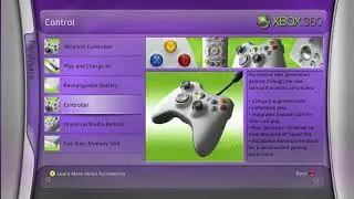 Kiosk Disc 1.5V3  - Main Menu (Xbox 360)